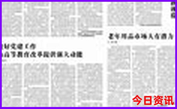 河北景区排行榜前十名
